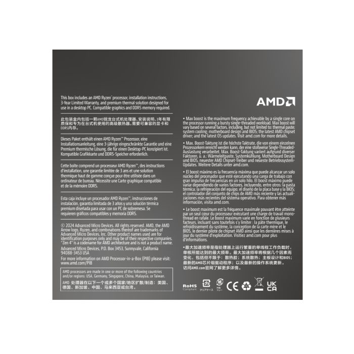 AMD RYZEN 7 8700F 8-Core 4.1GHZ AM5 CPU - Image 5