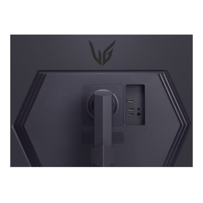 LG UltraGear 32" QHD IPS Gaming 180Hz 1ms - Image 5