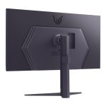 LG UltraGear 32" QHD IPS Gaming 180Hz 1ms - Image 6