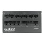Antec NE1300G M ATX 3.0 Gen5 80PLUS Gold Modular ATX Power Supply - Image 6