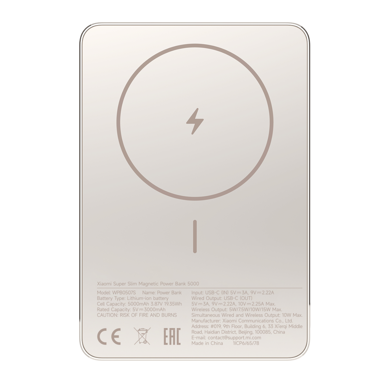 BHR08PLGL_Xiaomi-Super-Slim-Magnetic-Power-Bank-5000-Gold_wr_01a.jpg Xiaomi Super Slim Magnetic Power Bank 5000 - Gold - Image 1