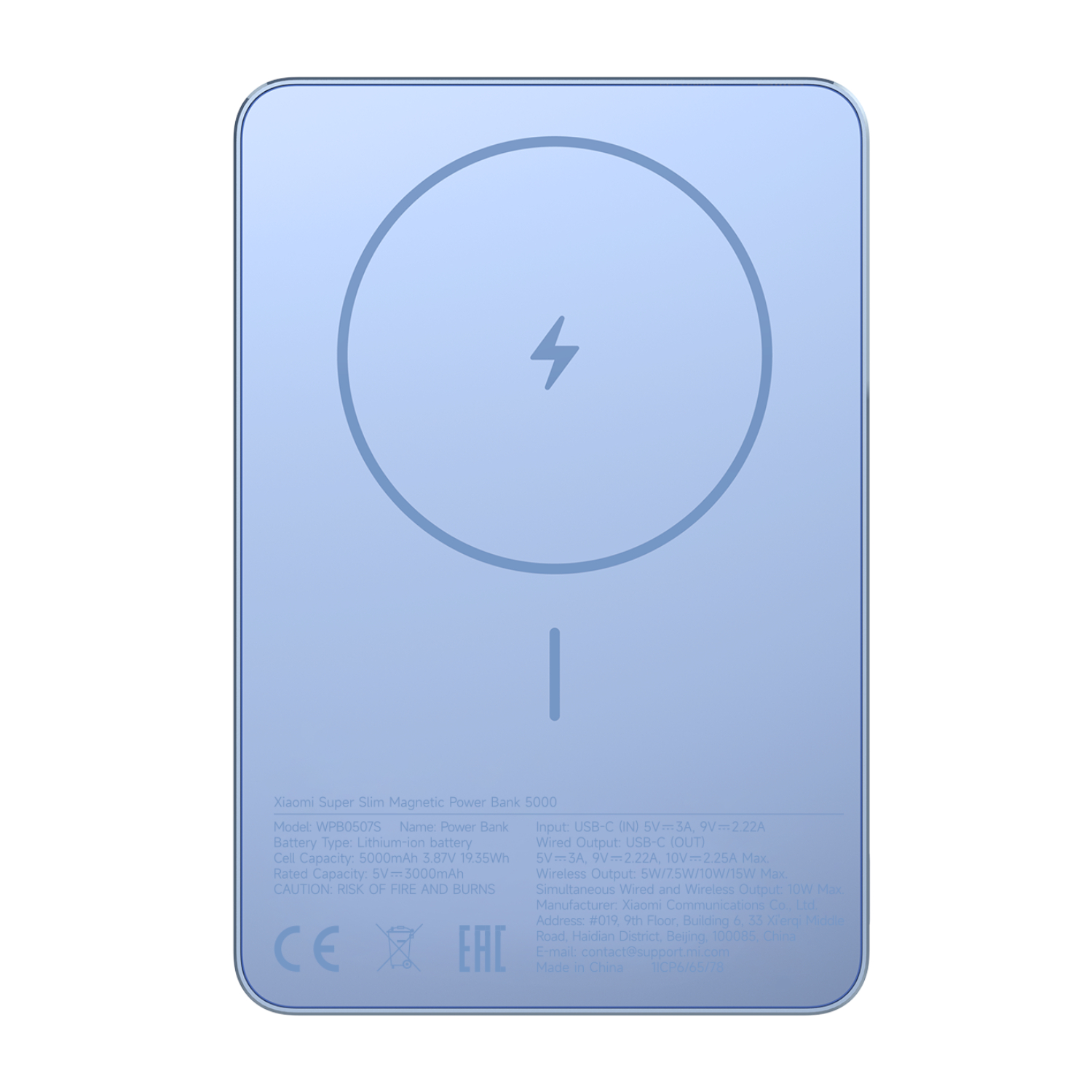 BHR08POGL_Xiaomi-Super-Slim-Magnetic-Power-Bank-5000-Blue_wr_01a.jpg Xiaomi Super Slim Magnetic Power Bank 5000 - Blue - Image 1