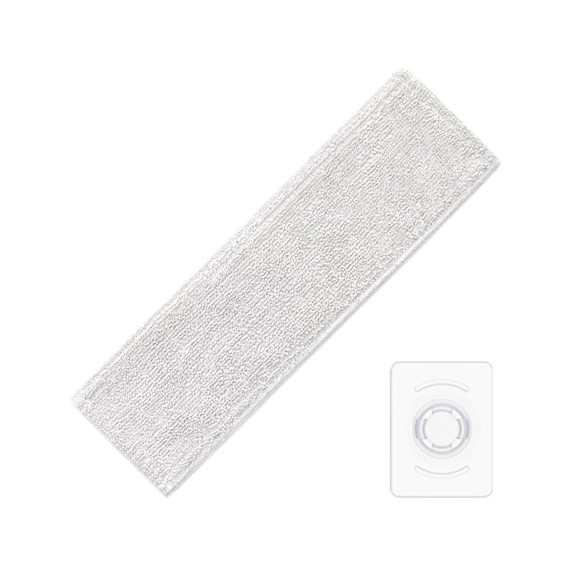 BHR4615CN_wr_01.jpg Xiaomi Vacuum Cleaner G10 Mop Kit - Image 1