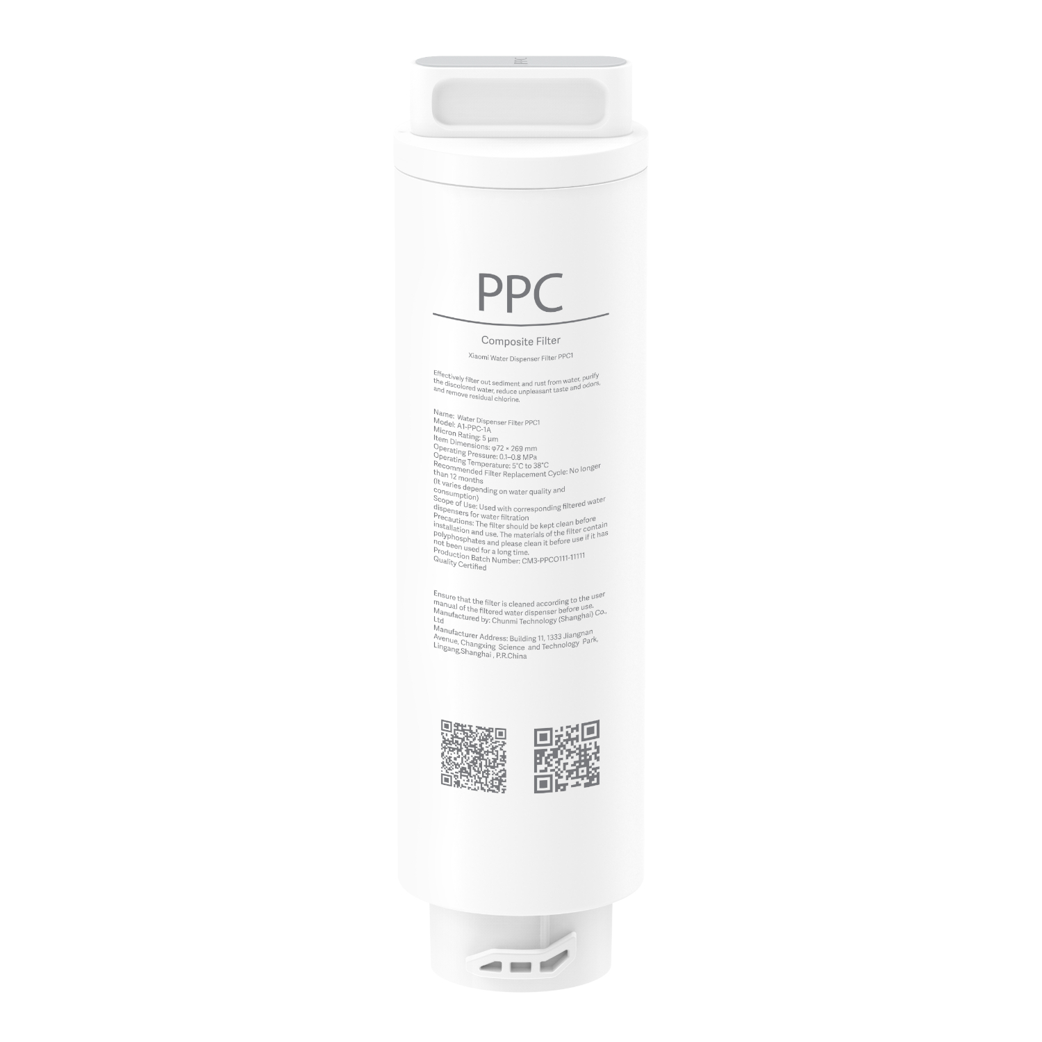 BHR8174GL_Xiaomi-Smart-Filtered-Water-Dispenser-Composite-Filter-PPC_wr_01.jpg Xiaomi Smart Filtered Water Dispenser Composite Filter PPC - Image 1