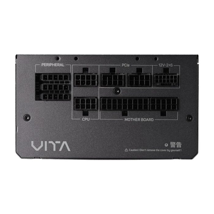 FSP S380 M-ATX ARGB Gaming Chassis and VITA GM 750W Power Supply Bundle - Image 7