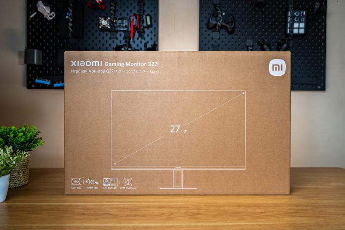 Xiaomi G27i 27" Full HD 1080p IPS Gaming Monitor (165Hz, 1ms, 16:9, HDMI/DP, and AMD FreeSync Premium) - Image 10