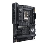 PCBuilder Intel Core Ultra 7 265K LEVEL UP Core Upgrade Kit - Image 3