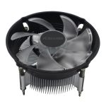 PCBuilder Intel Core i7-12700 LEVEL UP Core Upgrade Kit - Image 5