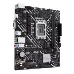 PCBuilder Intel Core i5-12400F LEVEL UP Core Upgrade Kit - Image 3